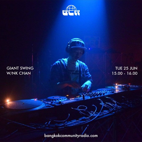 Giant Swing w/NK Chan - 25th June 2024