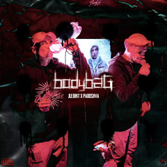 Делікт х Padoshva - Bodybag(YoungDee beat)