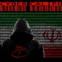 Show sample for 11/18/20: CYBER CALIPHATE W/ JAMES PONDER