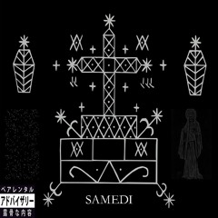 Happy Halloween.(Prod.$hxlock7up!n)