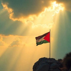 فلسطين عربيه ( القدس حره )