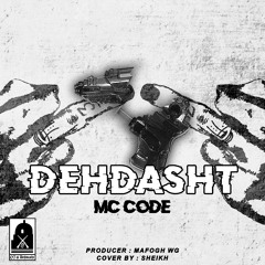 DEHDASHT
