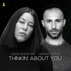 Liran Shoshan X Hanna Goor -  Thinking About You
