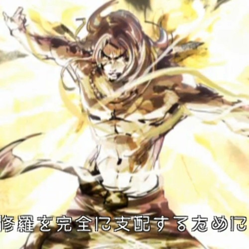 Stream Kurohyō 2_ Ryū Ga Gotoku Ashura Hen OST - Born to be WILD