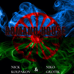 Romano House
