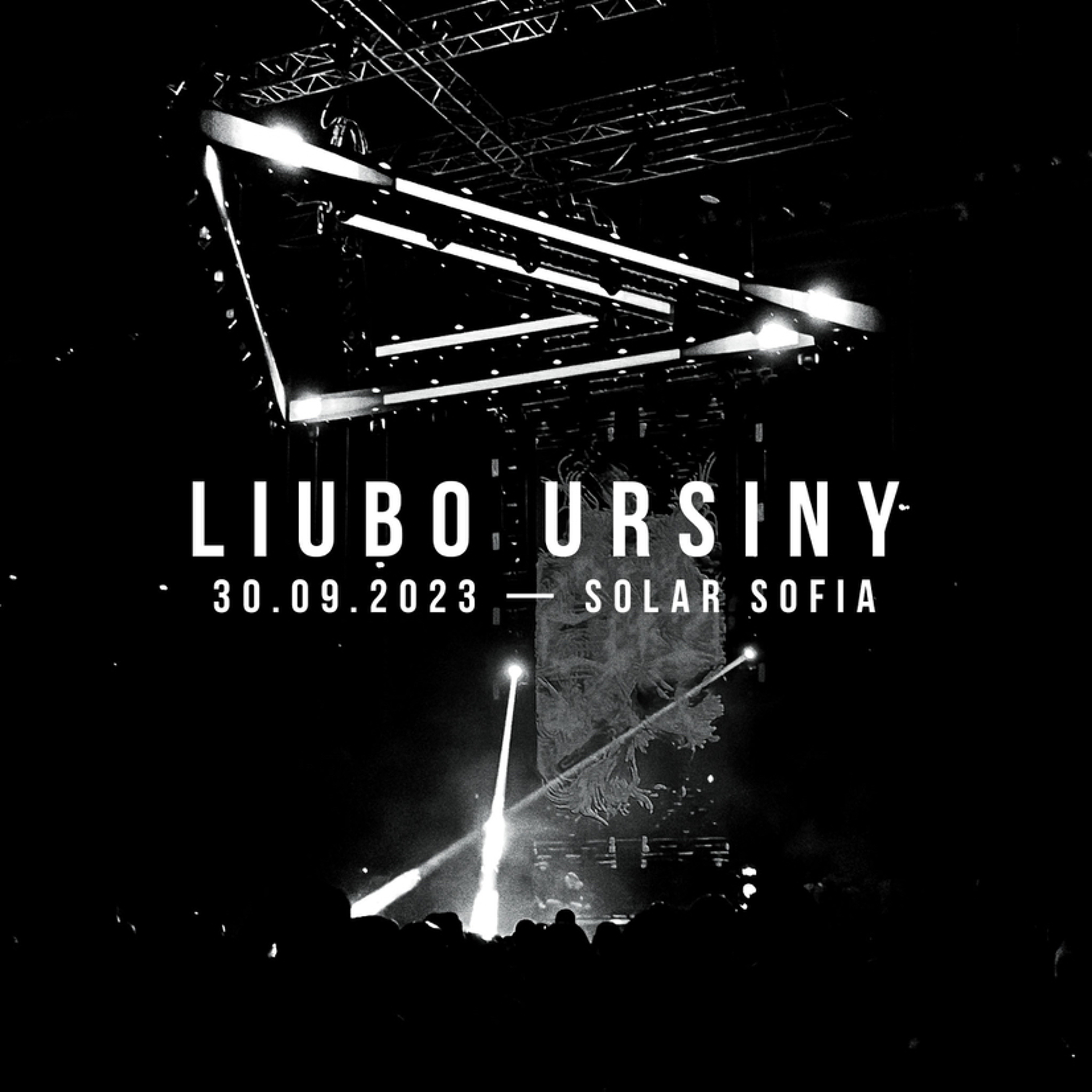 Liubo Ursiny