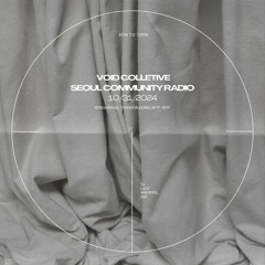 24 - 10 - 31 - ARA PEPEL - Void Collective
