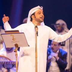 ‎⁨التحفة عيضة المنهالي بطيء