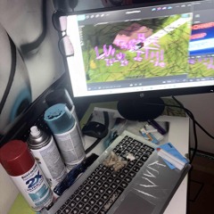 [ s0lemn + Poemz ] run right back [P. ssj5 + star607]