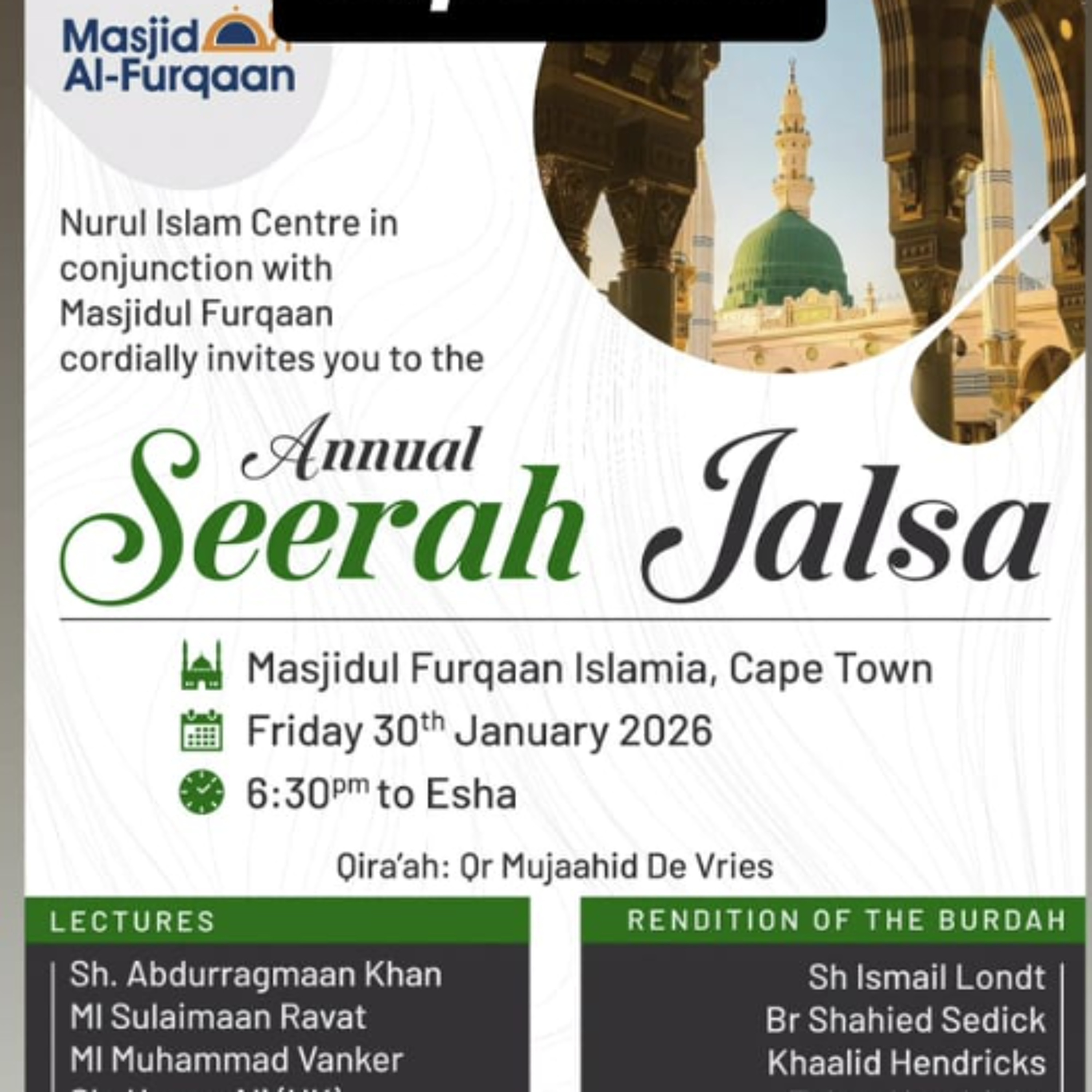 Lecture by Ml Muhammad Vanker at the Musjidul Furqaan Islamia,Capetown