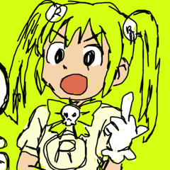 Listen To This When You Smoking Mid 4