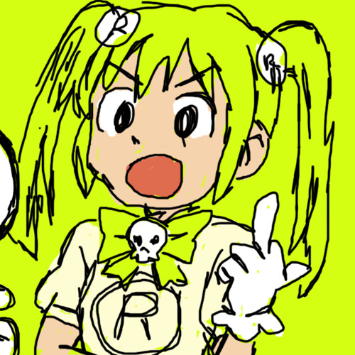 Listen To This When You Smoking Mid 4