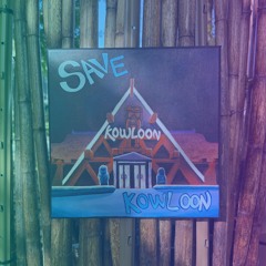 Kowloon Castaway (HeartWerk Remix)