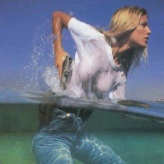 Морской Бриз