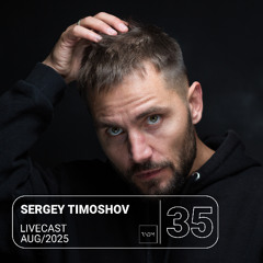 RNDM Livecast 35 - Sergey Timoshov