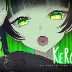 Nightcore kerosene [NV]