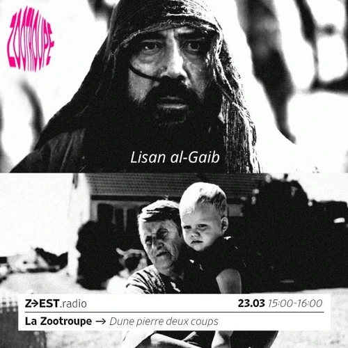 Soundcloud podcast image for