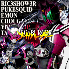 チョウガキ生 - BOSSRUSHCORE @ LOLITA MEGABÜRGER VIRTUAL RAVE 03