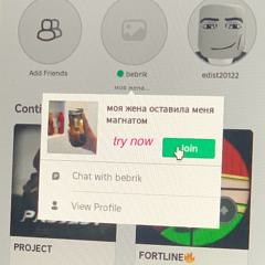 try now