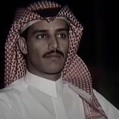 خالد عبدالرحمن - وشلون مغليك