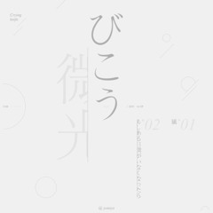蚂蚁
