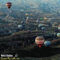 Dmitry Glushkov - Come Fly With Me (Original Mix)
