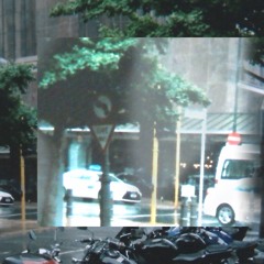 Hoped (Chuck Away Demo)