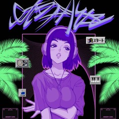 into the cyberspace 사이버 공간으로