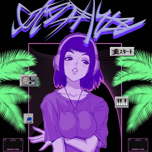 into the cyberspace 사이버 공간으로