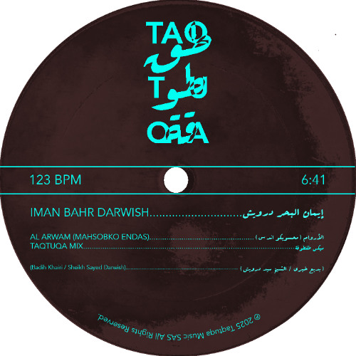 Al Arwam / Mahsobko Endas (Taqtuqa Mix)