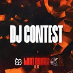 Odwi33rt - Coarsection- LAST DANCE DJ CONTEST