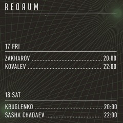 RedRum (vinyl only) 18.01.2020