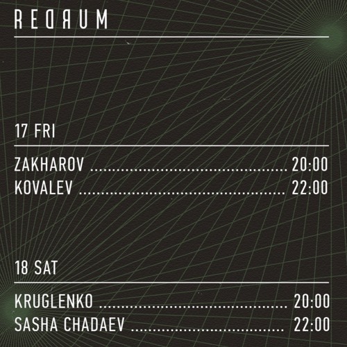 RedRum (vinyl only) 18.01.2020