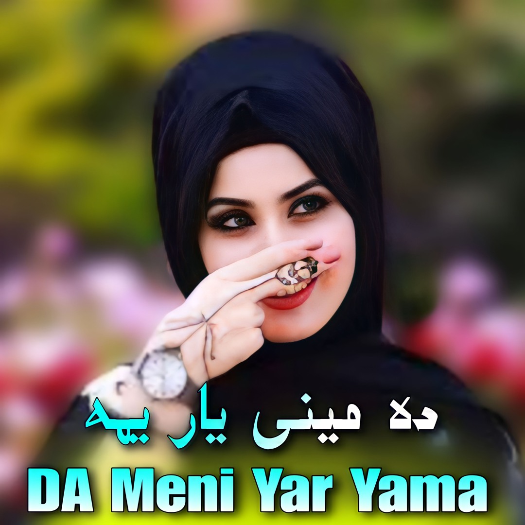 Stream Samiullah | Listen to DA Meni Yar Yama playlist online for free ...
