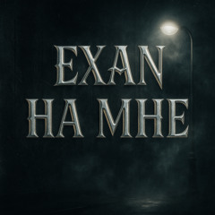 На мне