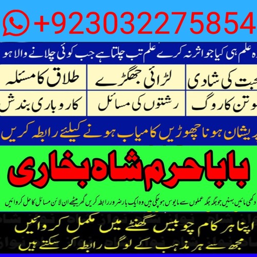 divorce problem solution, divorce issues, family problem solution, family issues,gharello larai