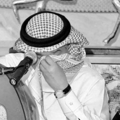 ‎⁨لو لقيت إنه يحبك قد حبي .. رد قلبي - محمد عبده