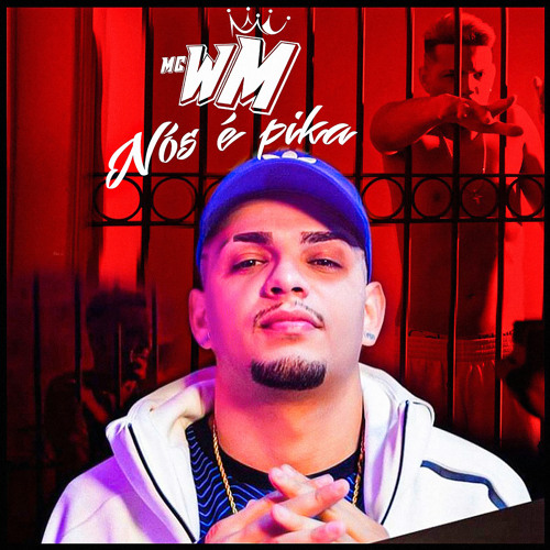 Aquecimento das Potrancas