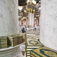 سورة مريم كاملة | القارئ عمر الدريويز | رمضان ١٤٤٢هـ