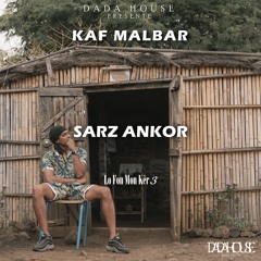 Rebélité (Lo Fon Mon Kèr 3)