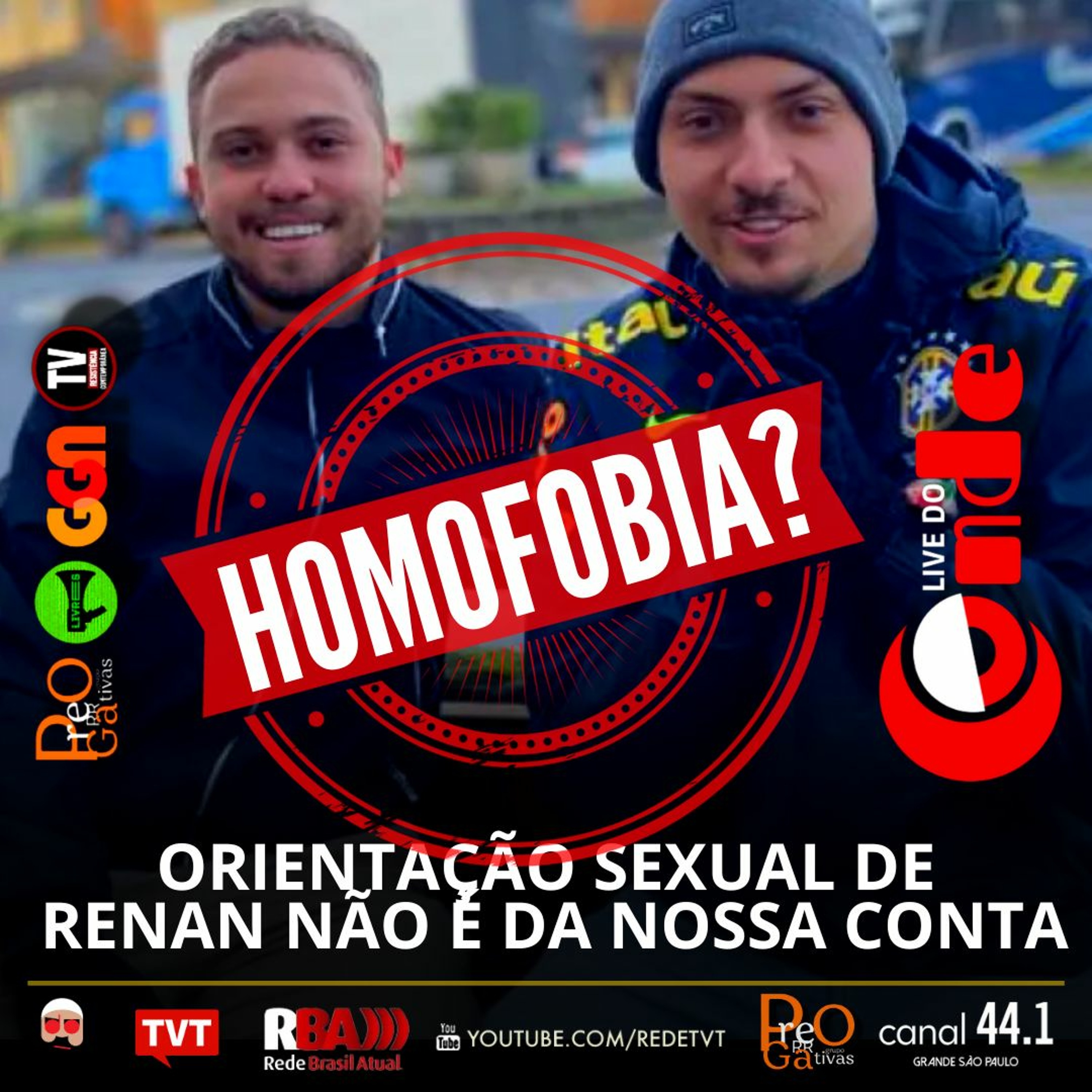 TV 247