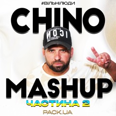 Артем Пивоваров & Ірина Білик & Даша Астафʼєва & Лєра Мандзюк - YABADABADU ( CHINO Melodic Edit )