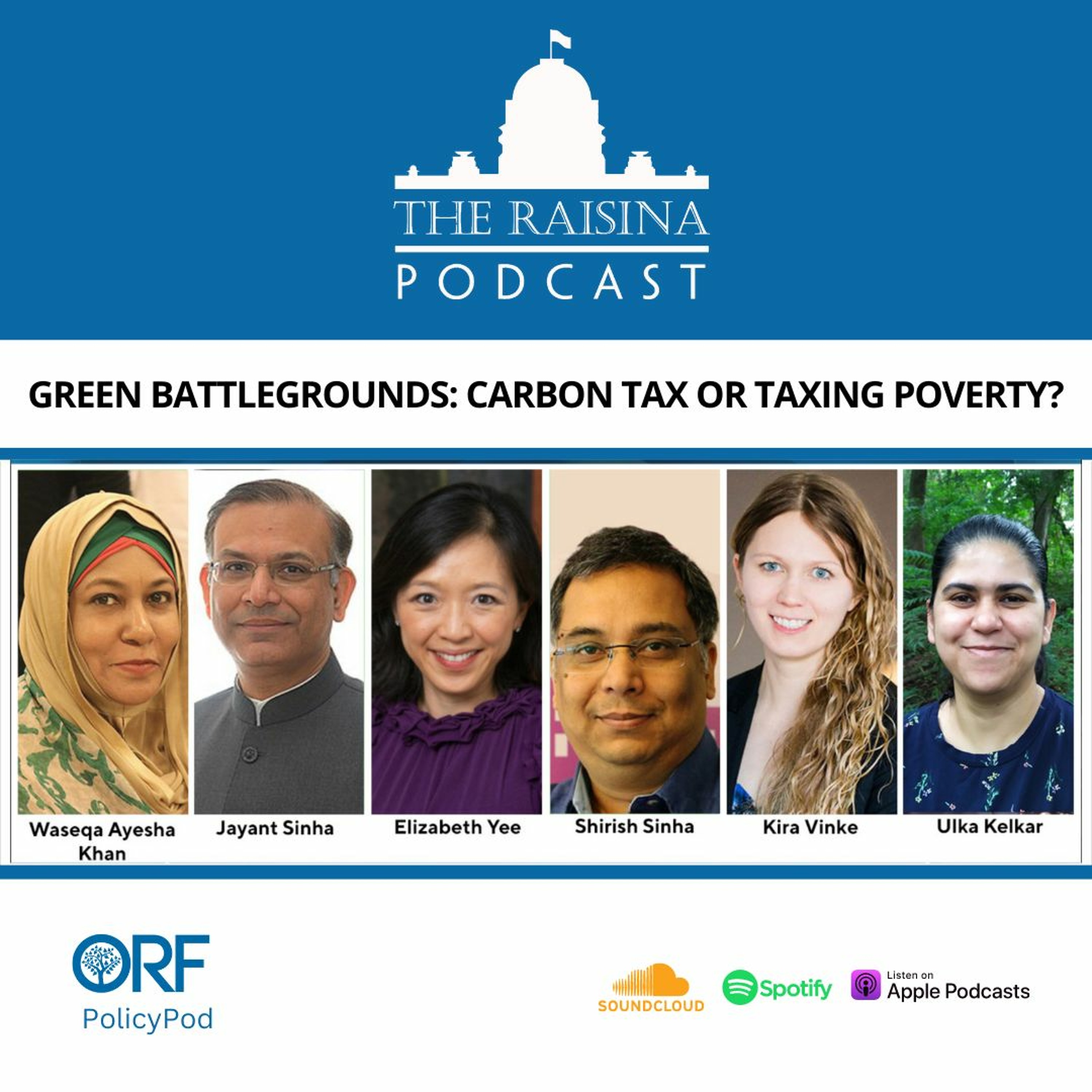 ORF PolicyPod