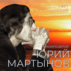 Нет проблем