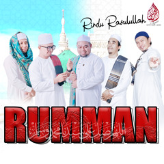 Rindu Rasulullah