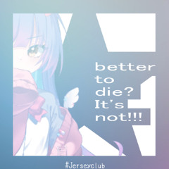 better to ᴅɪᴇ? It's not!!! #Jerseyclub