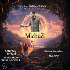 Ecstatic Dance Hof Carmel