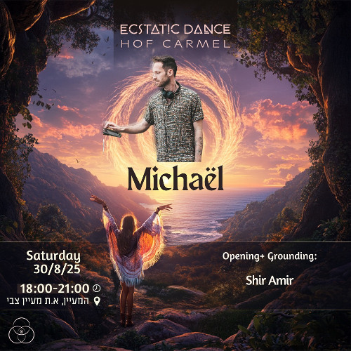 Ecstatic Dance Hof Carmel