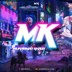 MIXTAPEE #2022