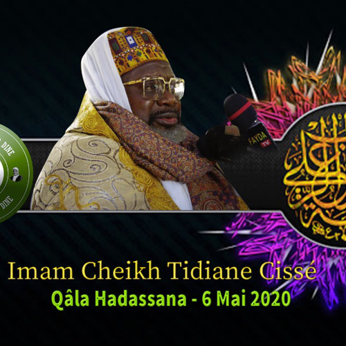 Stream *Sahih Al-Bukhari avec Imam Cheikh Tidiane Cissé - 29 Avril 2020.mp3  by Jamhiyatu Ansaarud Dîn | Listen online for free on SoundCloud